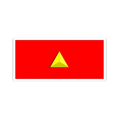Tiwan Army OR 1 1928 (China) (Military Rank) STICKER Vinyl Kiss-Cut Decal 3 Inch White - The Sticker Space