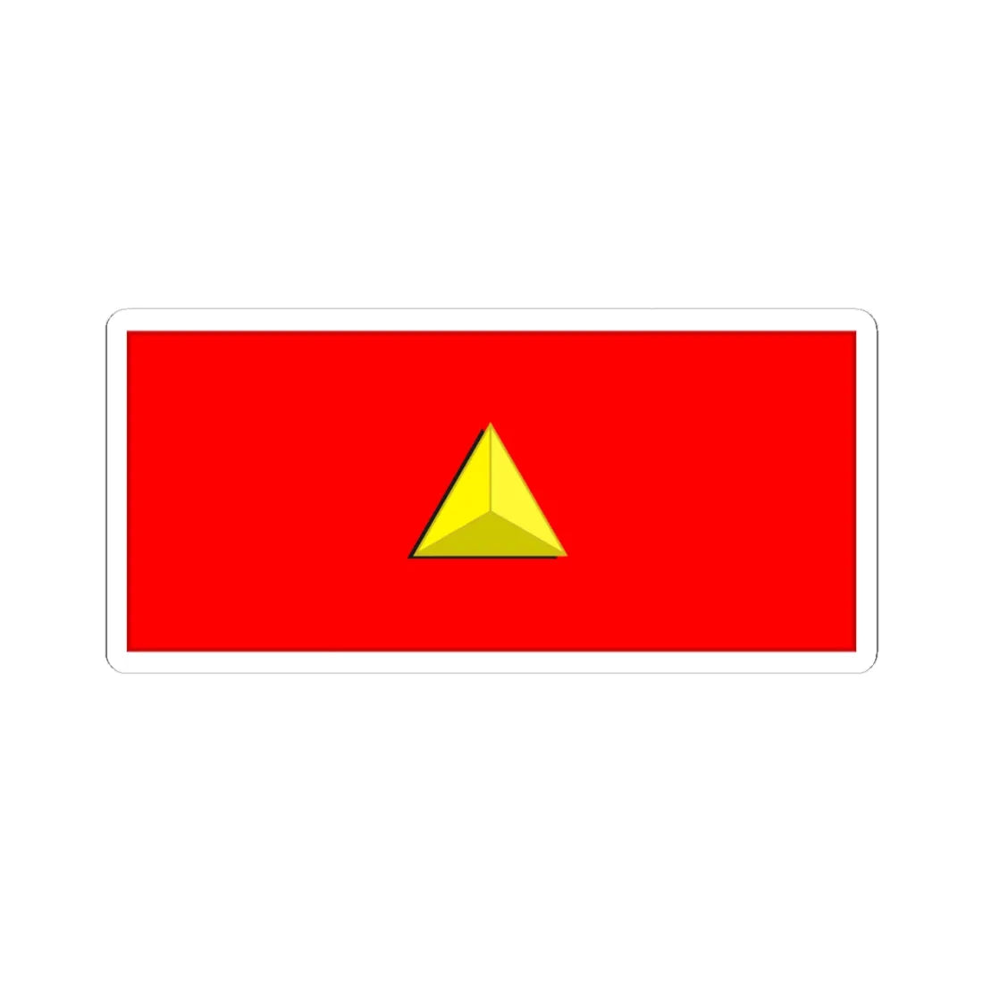 Tiwan Army OR 1 1928 (China) (Military Rank) STICKER Vinyl Kiss-Cut Decal 4 Inch White - The Sticker Space
