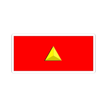 Tiwan Army OR 1 1928 (China) (Military Rank) STICKER Vinyl Kiss-Cut Decal 4 Inch White - The Sticker Space