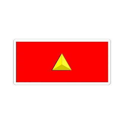 Tiwan Army OR 1 1928 (China) (Military Rank) STICKER Vinyl Kiss-Cut Decal 6 Inch White - The Sticker Space
