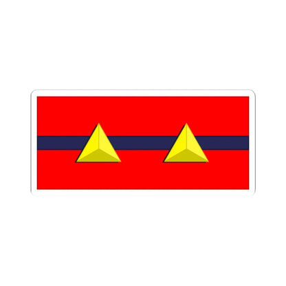 Tiwan Army OR 5 1928 (China) (Military Rank) STICKER Vinyl Kiss-Cut Decal 2 Inch White - The Sticker Space