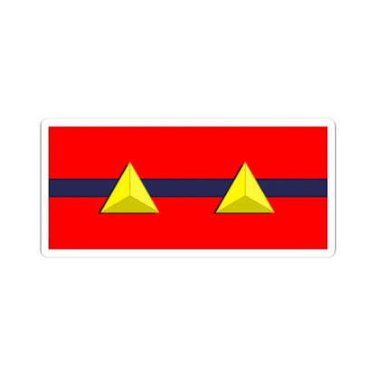 Tiwan Army OR 5 1928 (China) (Military Rank) STICKER Vinyl Kiss-Cut Decal 3 Inch White - The Sticker Space