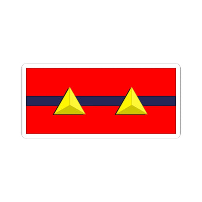 Tiwan Army OR 5 1928 (China) (Military Rank) STICKER Vinyl Kiss-Cut Decal 4 Inch White - The Sticker Space