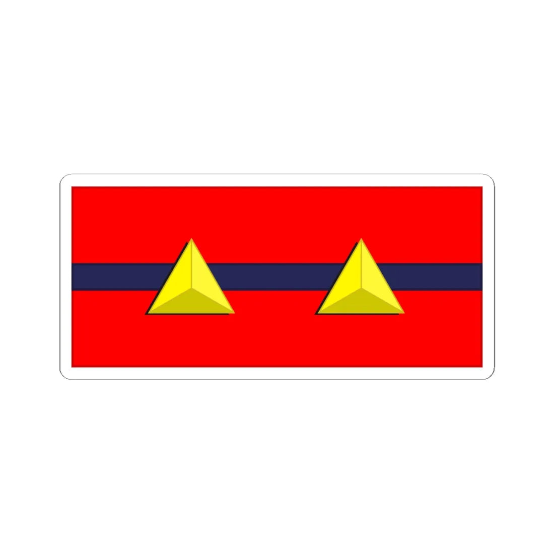 Tiwan Army OR 5 1928 (China) (Military Rank) STICKER Vinyl Kiss-Cut Decal 6 Inch White - The Sticker Space