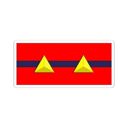 Tiwan Army OR 5 1928 (China) (Military Rank) STICKER Vinyl Kiss-Cut Decal 6 Inch White - The Sticker Space