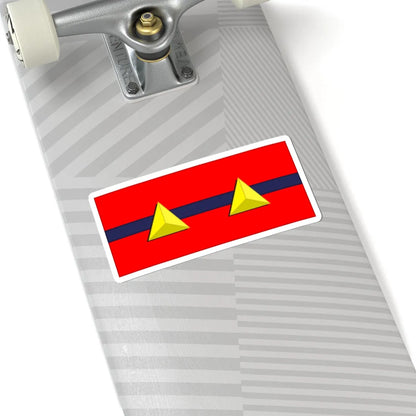 Tiwan Army OR 5 1928 (China) (Military Rank) STICKER Vinyl Kiss-Cut Decal - The Sticker Space