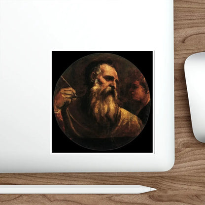 SKU:16673455223853513285 Sticker types:White Shape:Die-Cut Sizes:5" × 5"