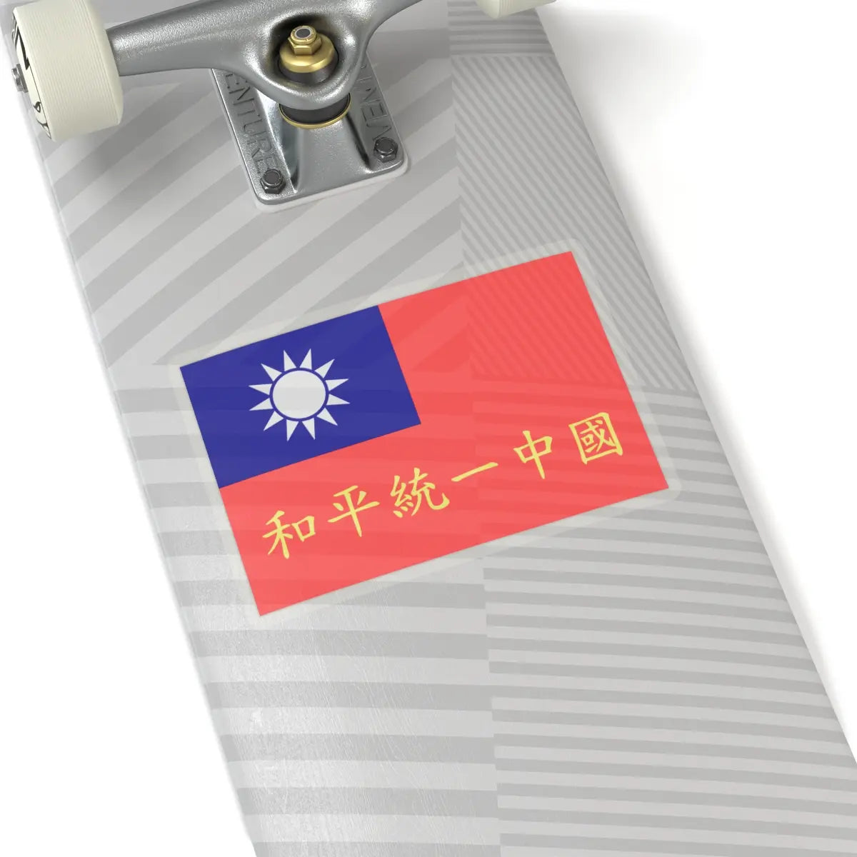 SKU:26284910927352038773 Sizes:6" × 6" Types:Transparent