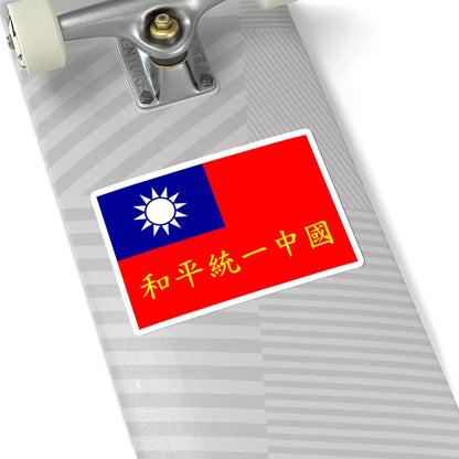 SKU:61178181203370670443 Sizes:6" × 6" Types:White