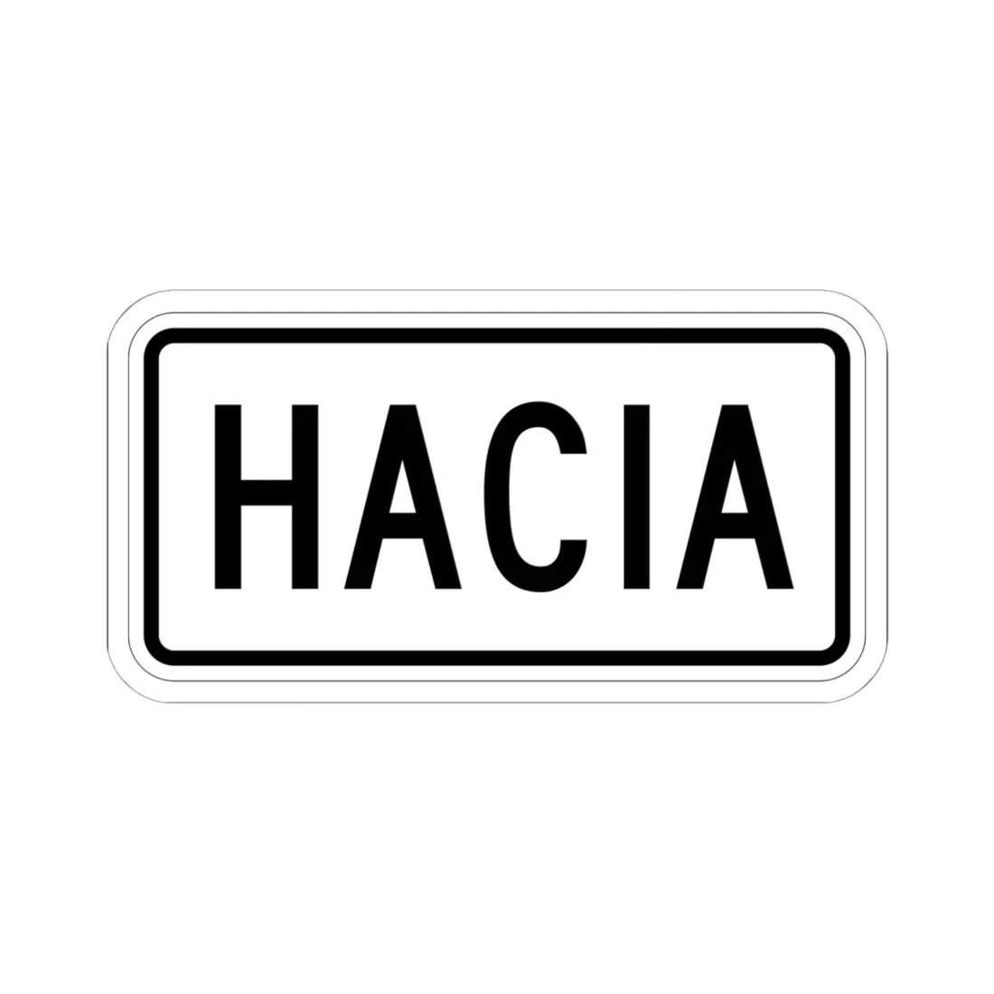 To plate es (Puerto Rico) (Road Sign) STICKER Vinyl Kiss-Cut Decal 6 Inch White - The Sticker Space