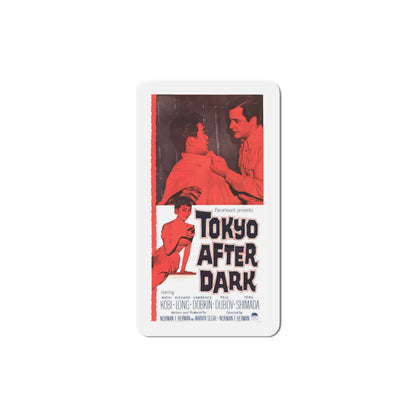 Tokyo After Dark 1959 Movie Poster Die-Cut Magnet-4 Inch-The Sticker Space