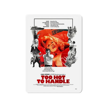 TOO HOT TO HANDLE (2) 1977 Movie Poster - Refrigerator Magnet 2 Inch - The Sticker Space