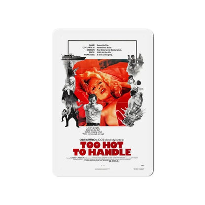 TOO HOT TO HANDLE (2) 1977 Movie Poster - Refrigerator Magnet 4 Inch - The Sticker Space