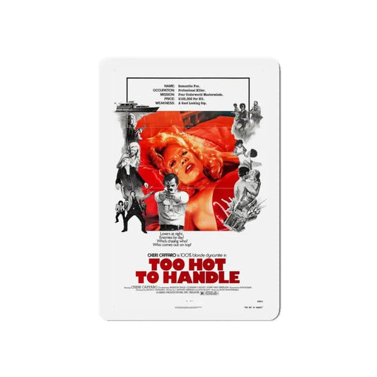 TOO HOT TO HANDLE (2) 1977 Movie Poster - Refrigerator Magnet 6 Inch - The Sticker Space