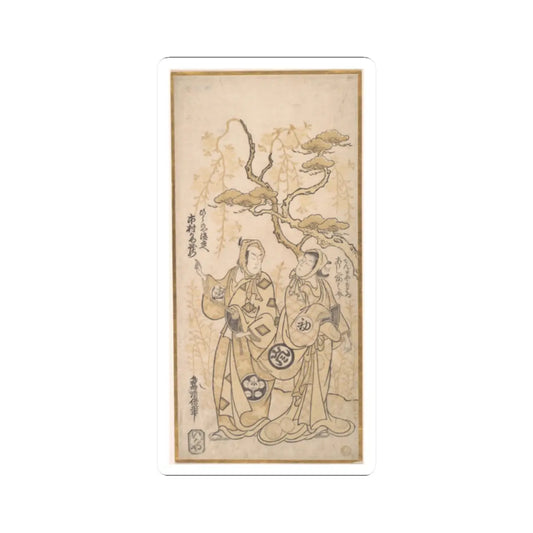 SKU:TSS-STICK-TRKYM-2X2-25 Sizes:2" × 2" Types:White