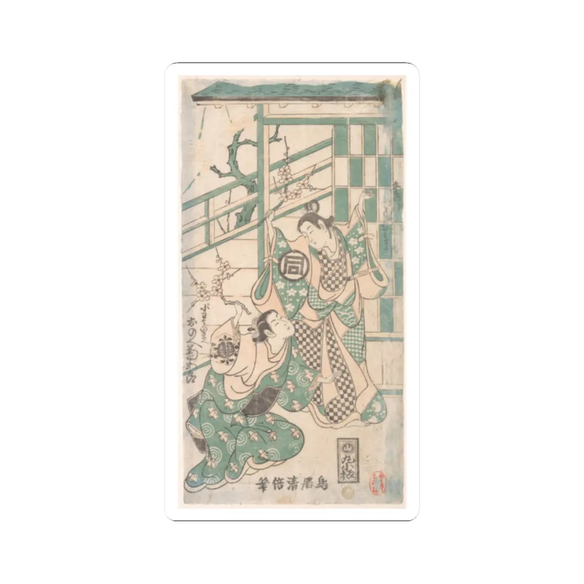 SKU:TSS-STICK-TRKYM-2X2-27 Sizes:2" × 2" Types:White