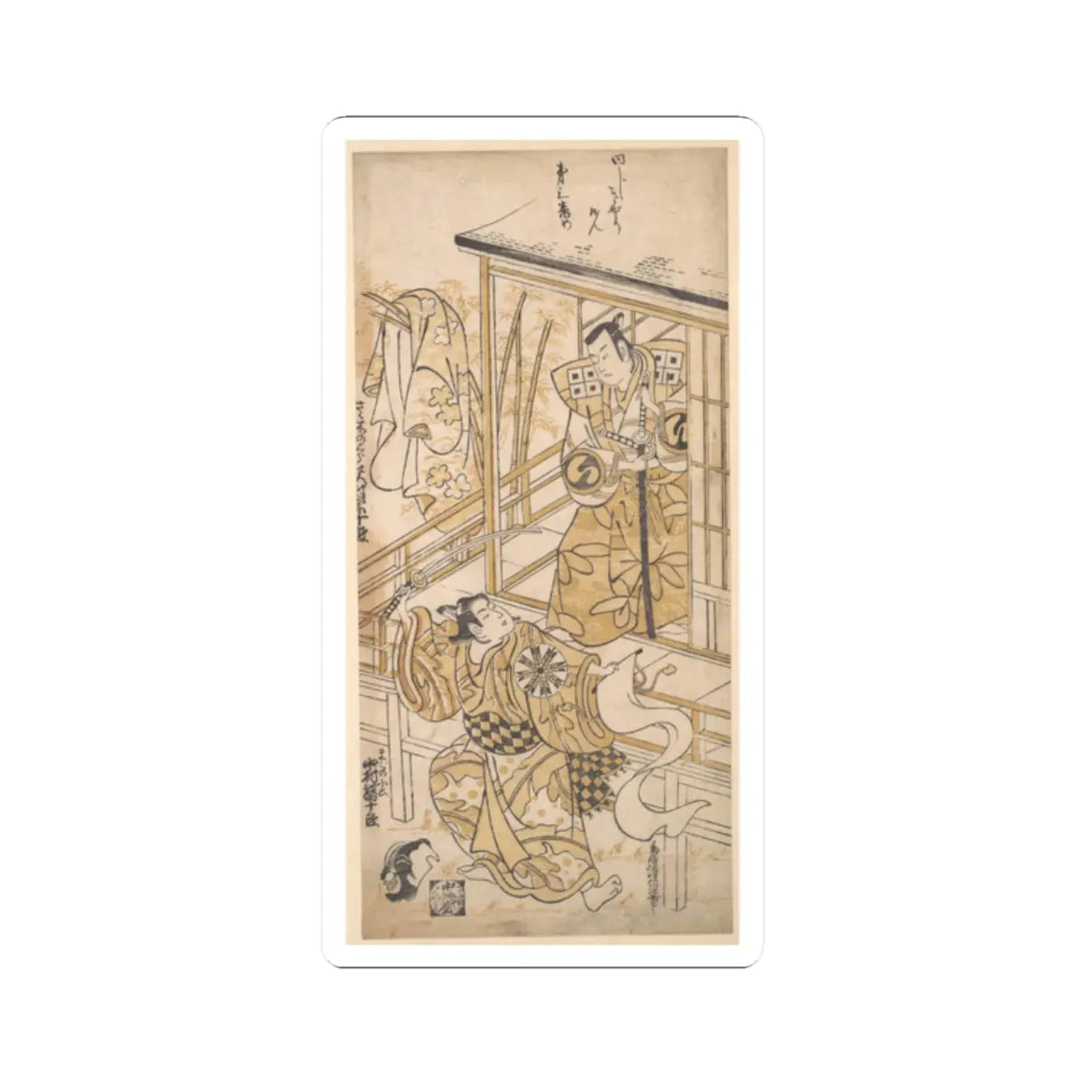 SKU:TSS-STICK-TRKYM-2X2-39 Sizes:2" × 2" Types:White
