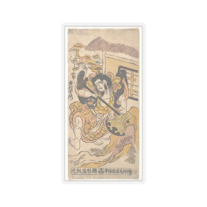 SKU:TSS-STICK-TRKYM-2X2-14K66 Sizes:2" × 2" Types:Transparent