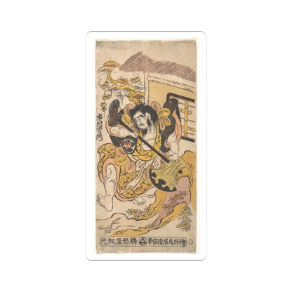SKU:TSS-STICK-TRKYM-4X4-44 Sizes:4" × 4" Types:White