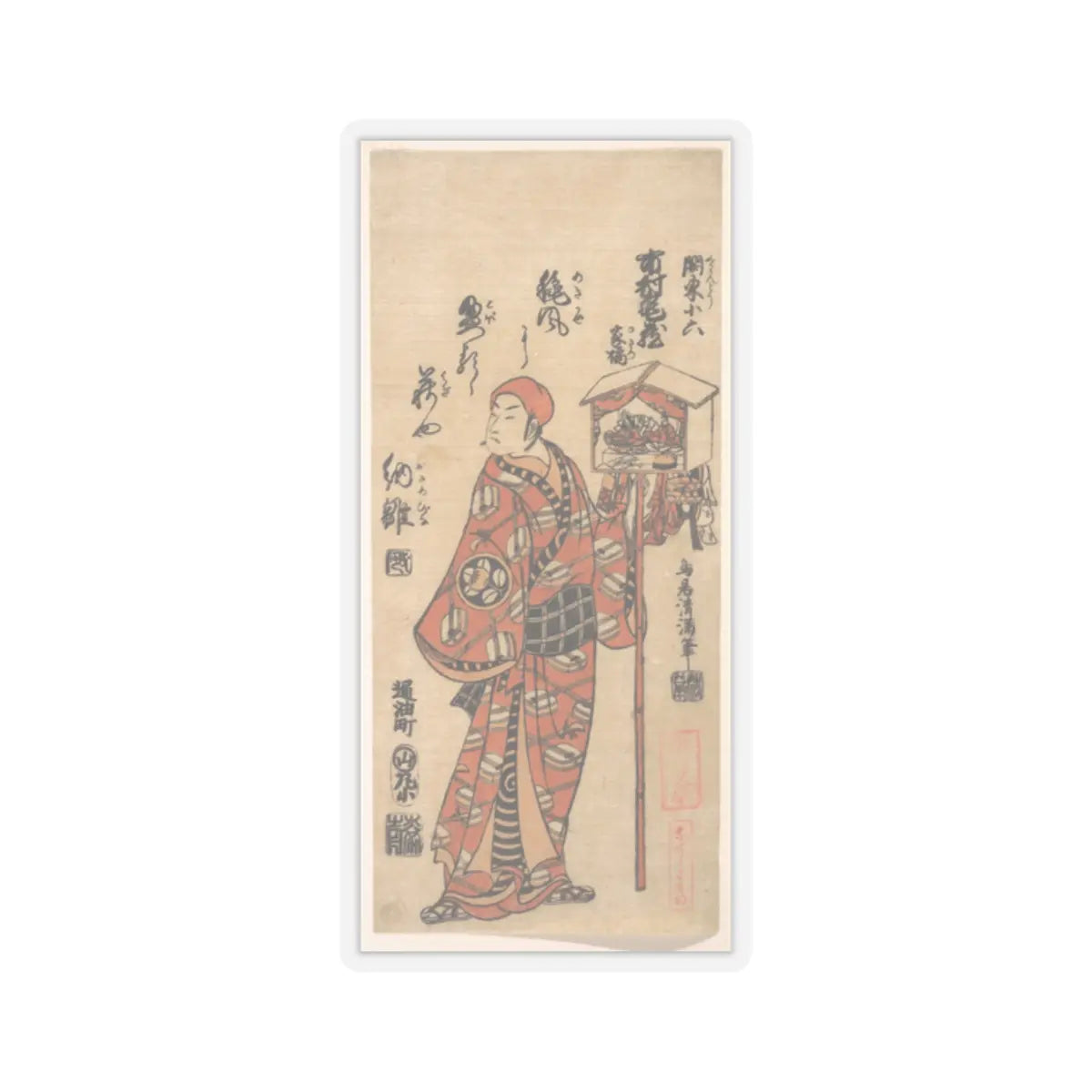 SKU:TSS-STICK-TRKYM-2X2-14K6H Sizes:2" × 2" Types:Transparent