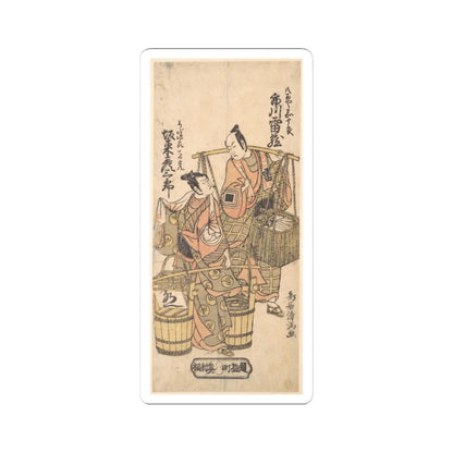 SKU:TSS-STICK-TRKYM-4X4-55 Sizes:4" × 4" Types:White