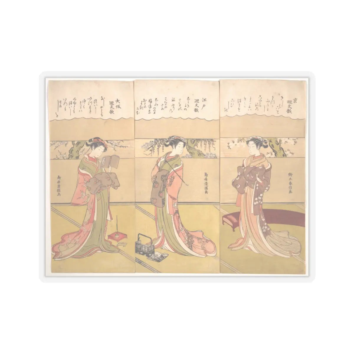 SKU:TSS-STICK-TRKYM-3X3-14K6L Sizes:3" × 3" Types:Transparent