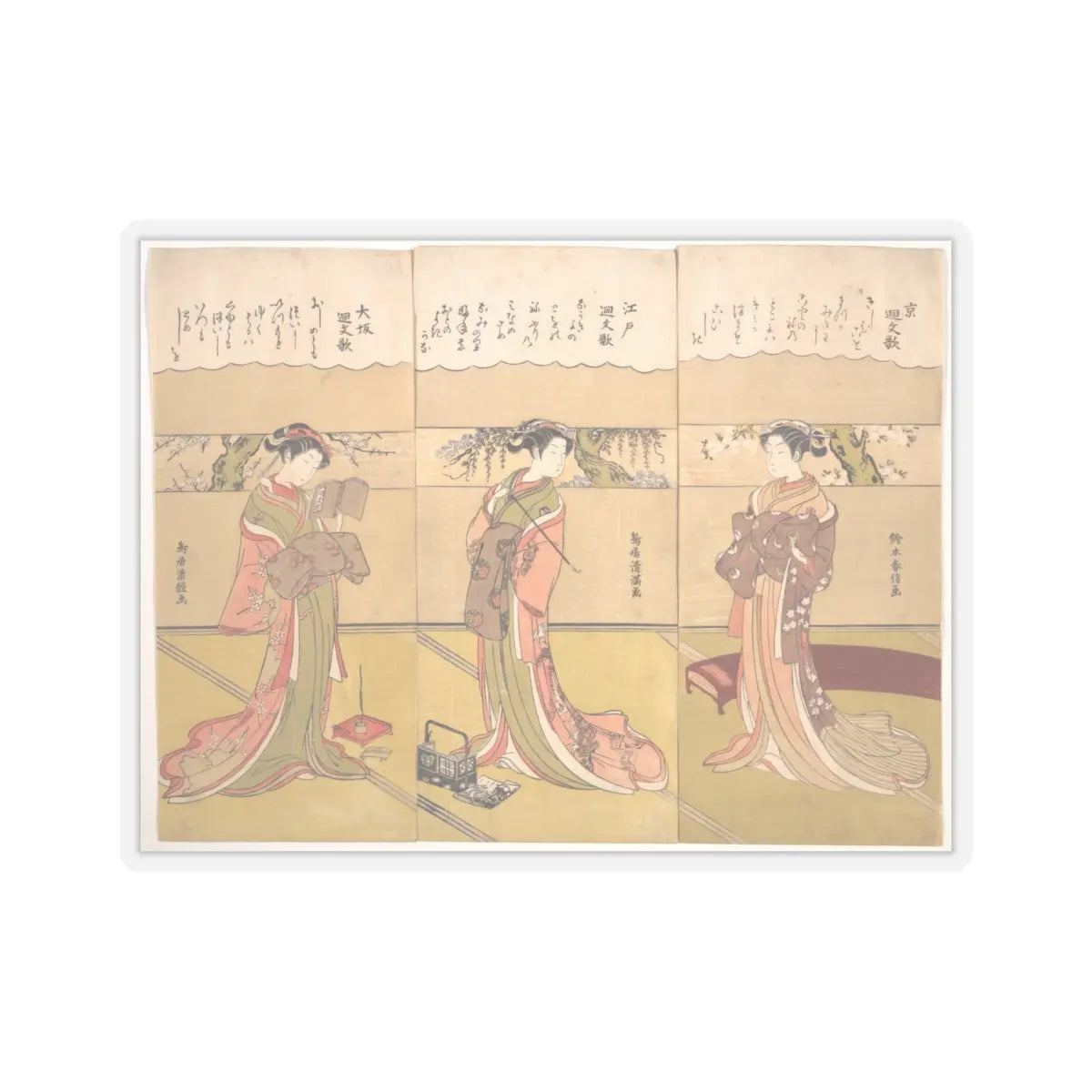 SKU:TSS-STICK-TRKYM-4X4-14K6L Sizes:4" × 4" Types:Transparent