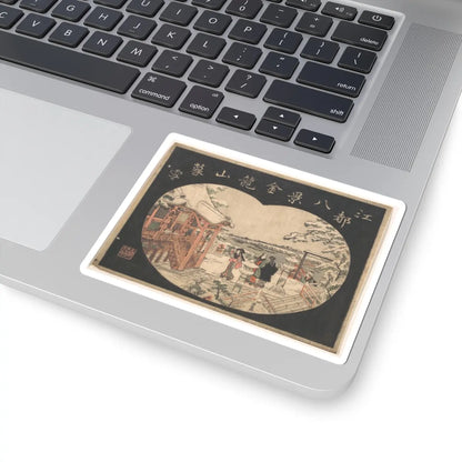 SKU:TSS-STICK-TRKYN-4X4-73 Sizes:4" × 4" Types:White