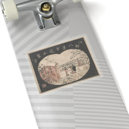 SKU:TSS-STICK-TRKYN-6X6-14K92 Sizes:6" × 6" Types:Transparent
