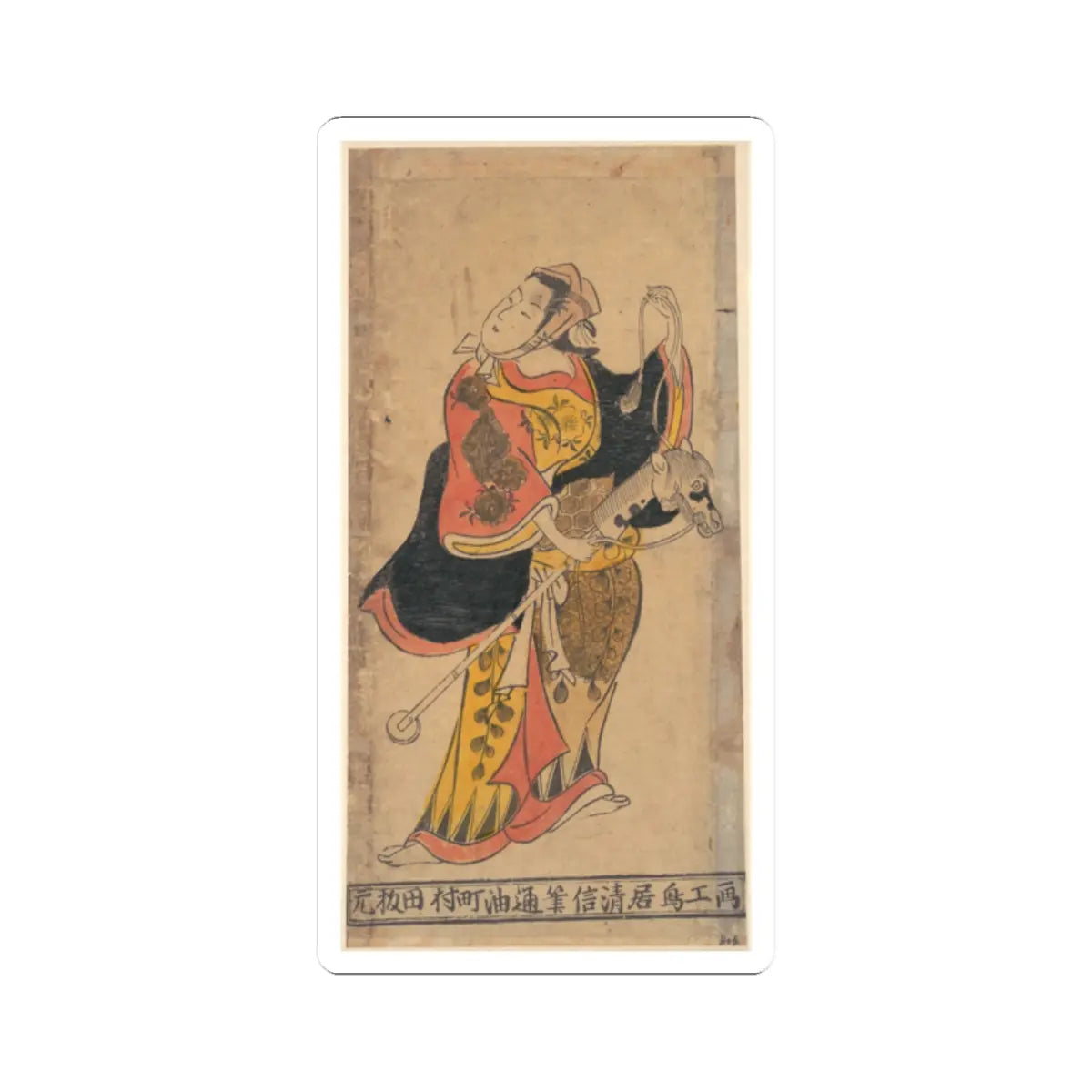 SKU:TSS-STICK-TRKYN-2X2-121 Sizes:2" × 2" Types:White