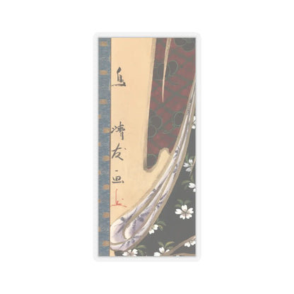 Torii Kiyotomo - Woman with Battledore and Shuttlecock - 1815–20 v3 - STICKER Vinyl Kiss-Cut Decal