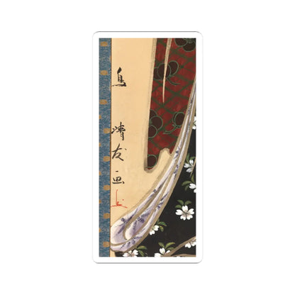 Torii Kiyotomo - Woman with Battledore and Shuttlecock - 1815–20 v3 - STICKER Vinyl Kiss-Cut Decal
