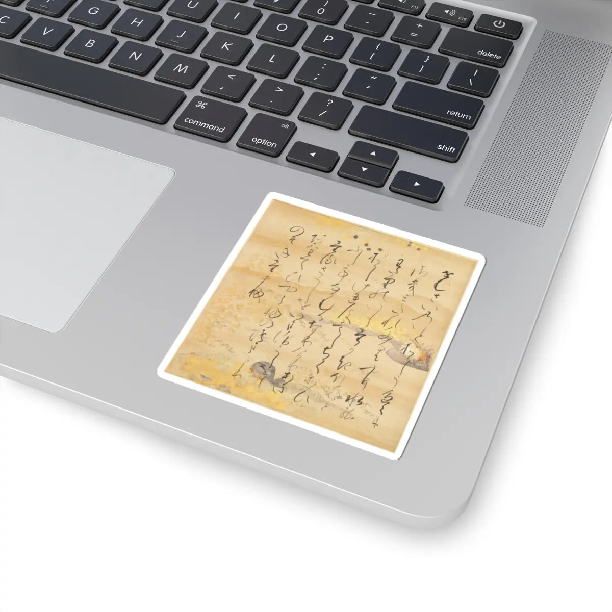 Tosa Mitsusada - The Tale of Genji (Genji Monogatari) - 17th century v12 - STICKER Vinyl Kiss-Cut Decal
