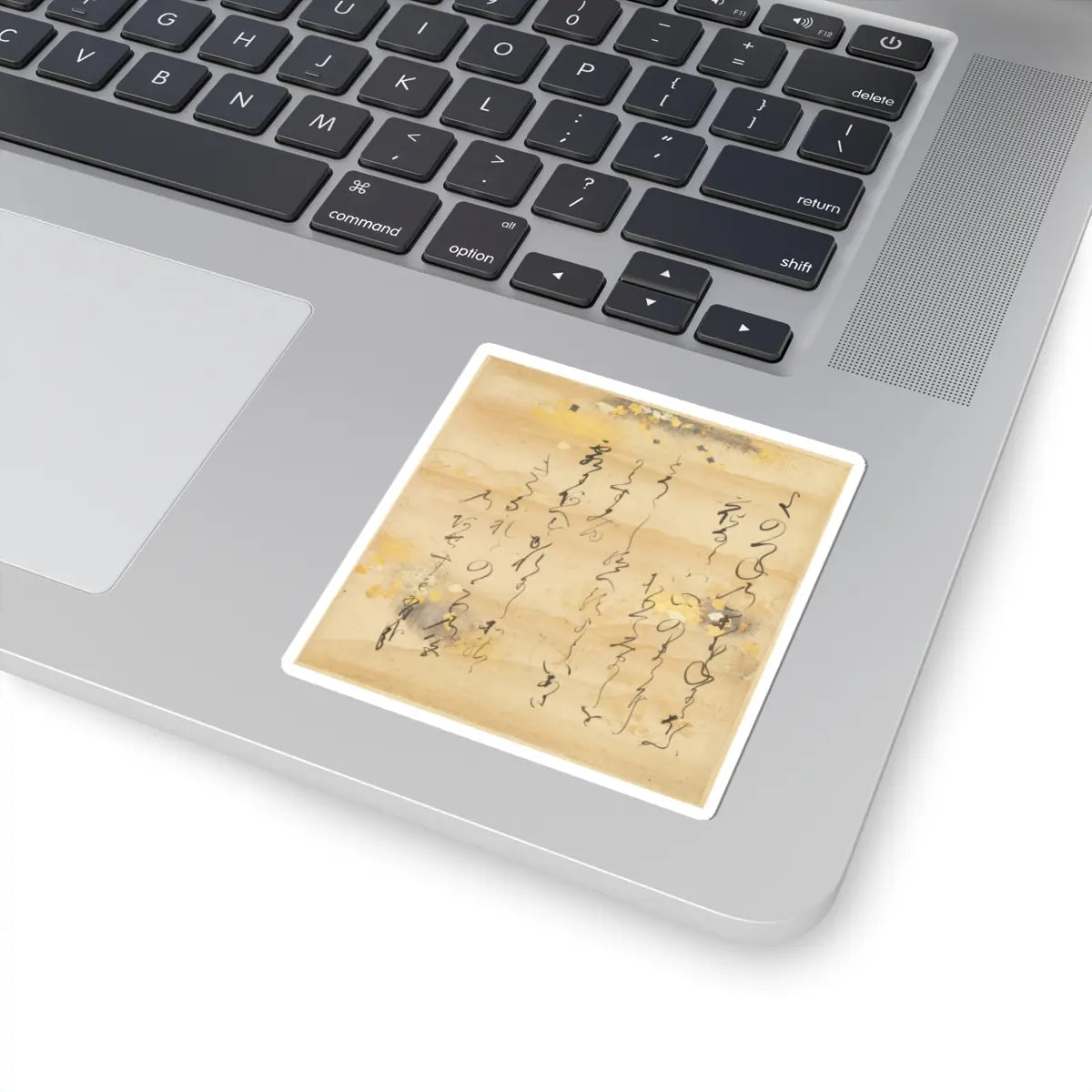 Tosa Mitsusada - The Tale of Genji (Genji Monogatari) - 17th century v14 - STICKER Vinyl Kiss-Cut Decal