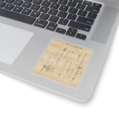 Tosa Mitsusada - The Tale of Genji (Genji Monogatari) - 17th century v14 - STICKER Vinyl Kiss-Cut Decal