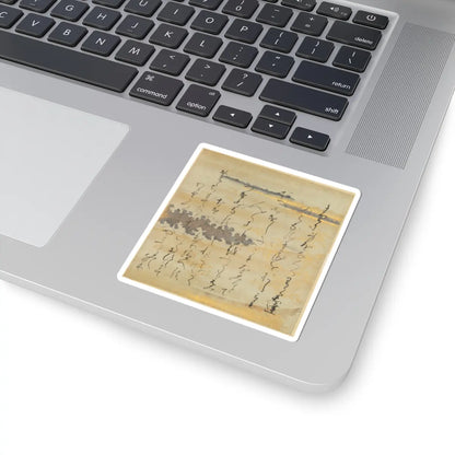 Tosa Mitsusada - The Tale of Genji (Genji Monogatari) - 17th century v28 - STICKER Vinyl Kiss-Cut Decal