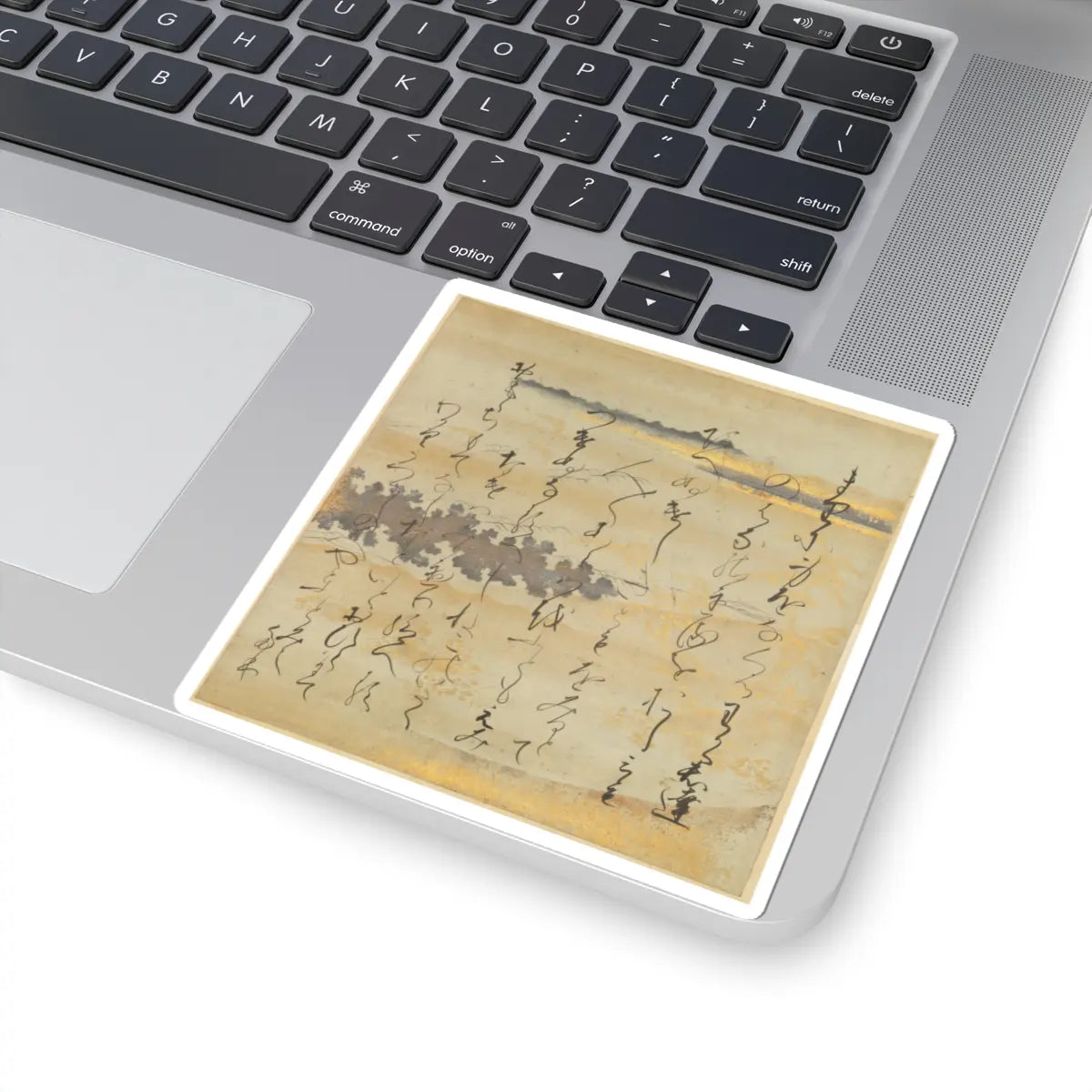 Tosa Mitsusada - The Tale of Genji (Genji Monogatari) - 17th century v28 - STICKER Vinyl Kiss-Cut Decal