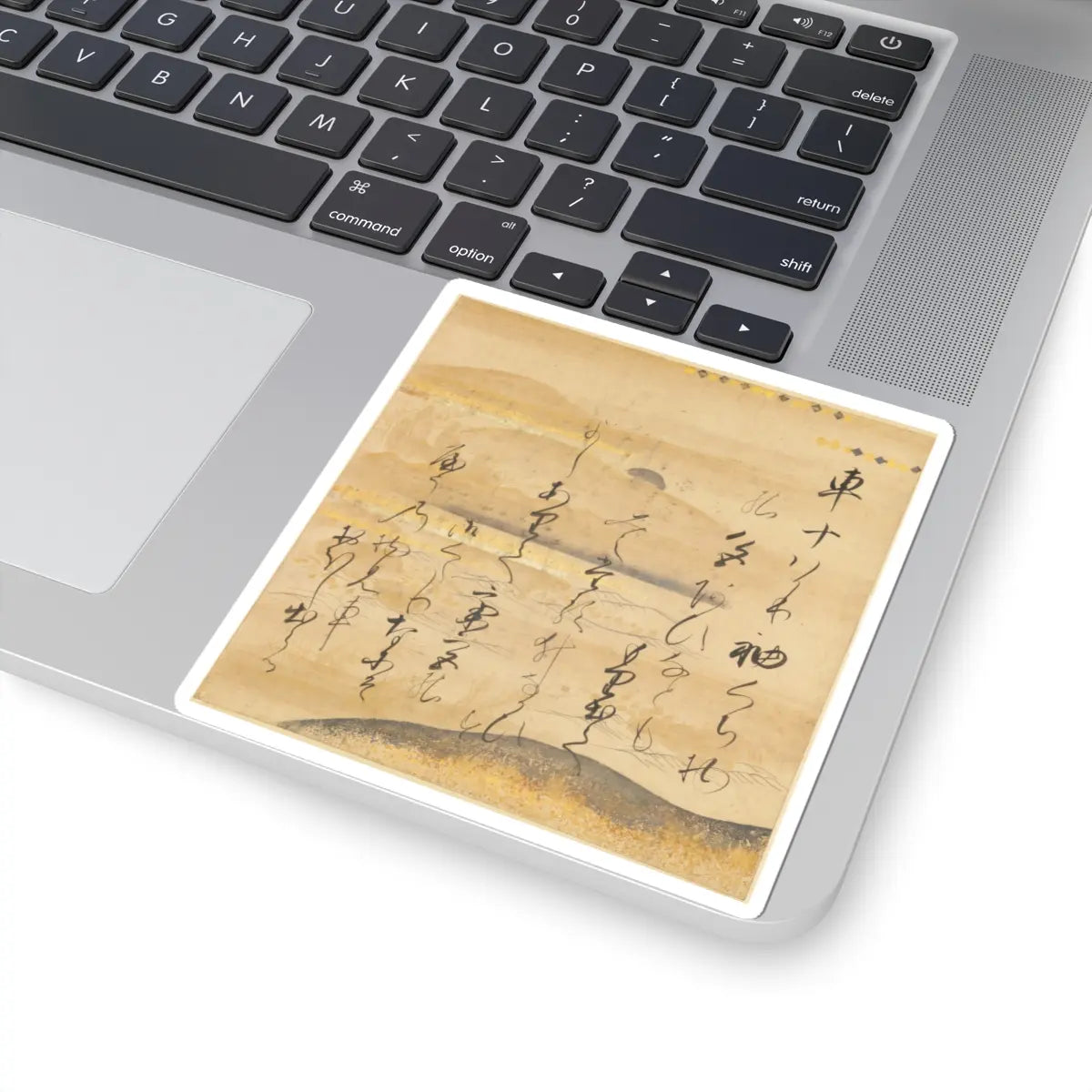 Tosa Mitsusada - The Tale of Genji (Genji Monogatari) - 17th century v32 - STICKER Vinyl Kiss-Cut Decal