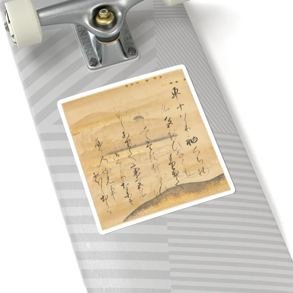 Tosa Mitsusada - The Tale of Genji (Genji Monogatari) - 17th century v32 - STICKER Vinyl Kiss-Cut Decal