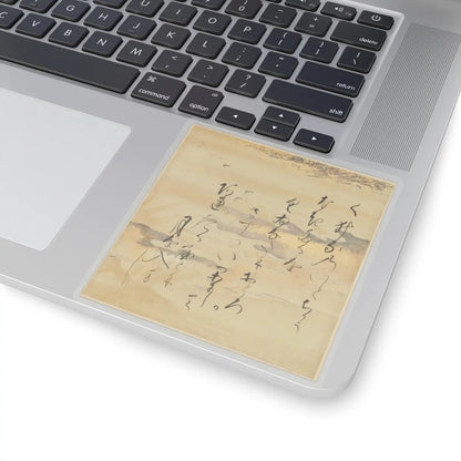 Tosa Mitsusada - The Tale of Genji (Genji Monogatari) - 17th century v38 - STICKER Vinyl Kiss-Cut Decal