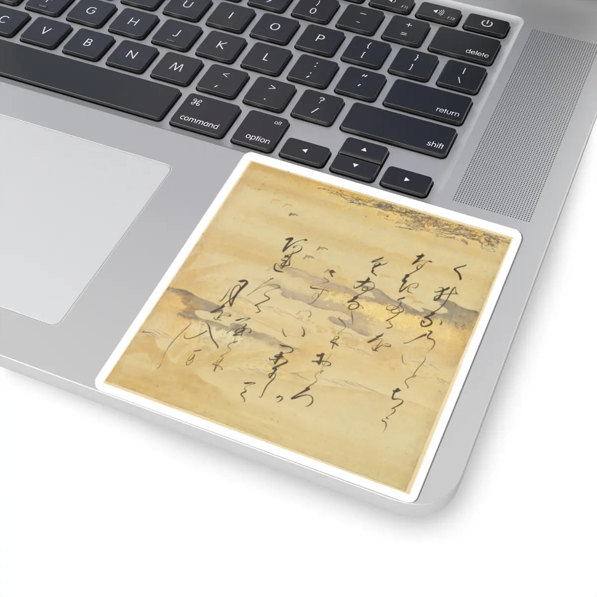 Tosa Mitsusada - The Tale of Genji (Genji Monogatari) - 17th century v38 - STICKER Vinyl Kiss-Cut Decal