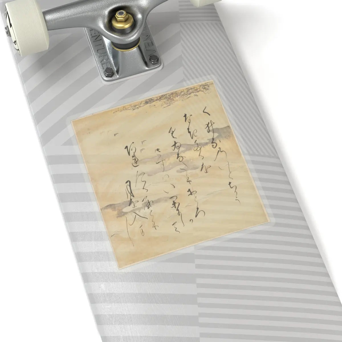 Tosa Mitsusada - The Tale of Genji (Genji Monogatari) - 17th century v38 - STICKER Vinyl Kiss-Cut Decal