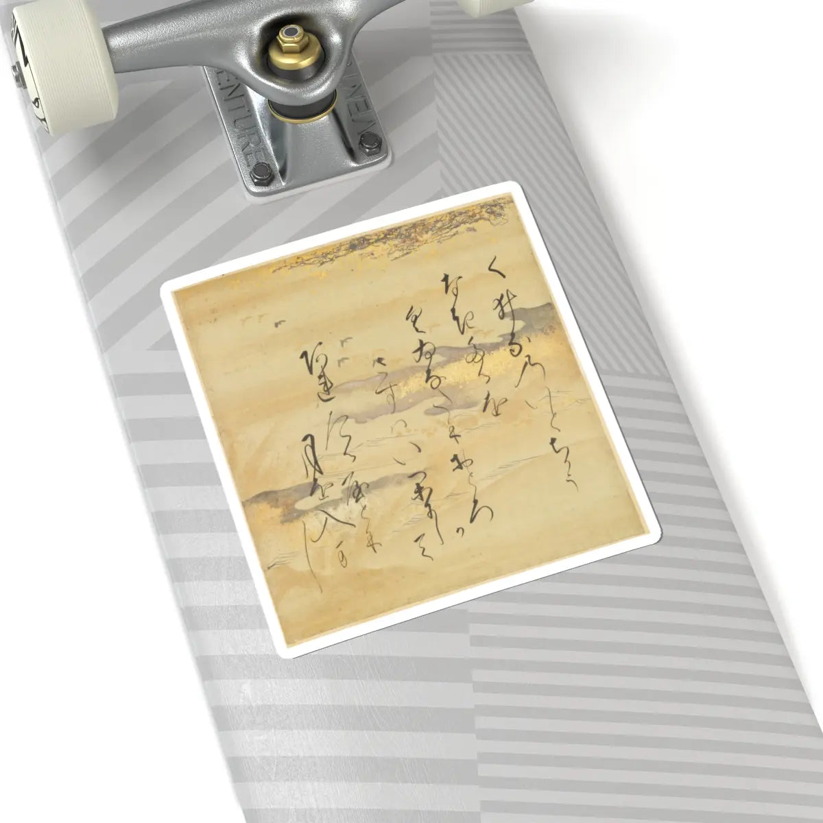 Tosa Mitsusada - The Tale of Genji (Genji Monogatari) - 17th century v38 - STICKER Vinyl Kiss-Cut Decal