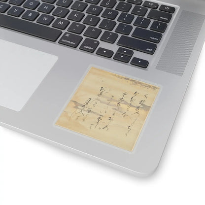 Tosa Mitsusada - The Tale of Genji (Genji Monogatari) - 17th century v38 - STICKER Vinyl Kiss-Cut Decal