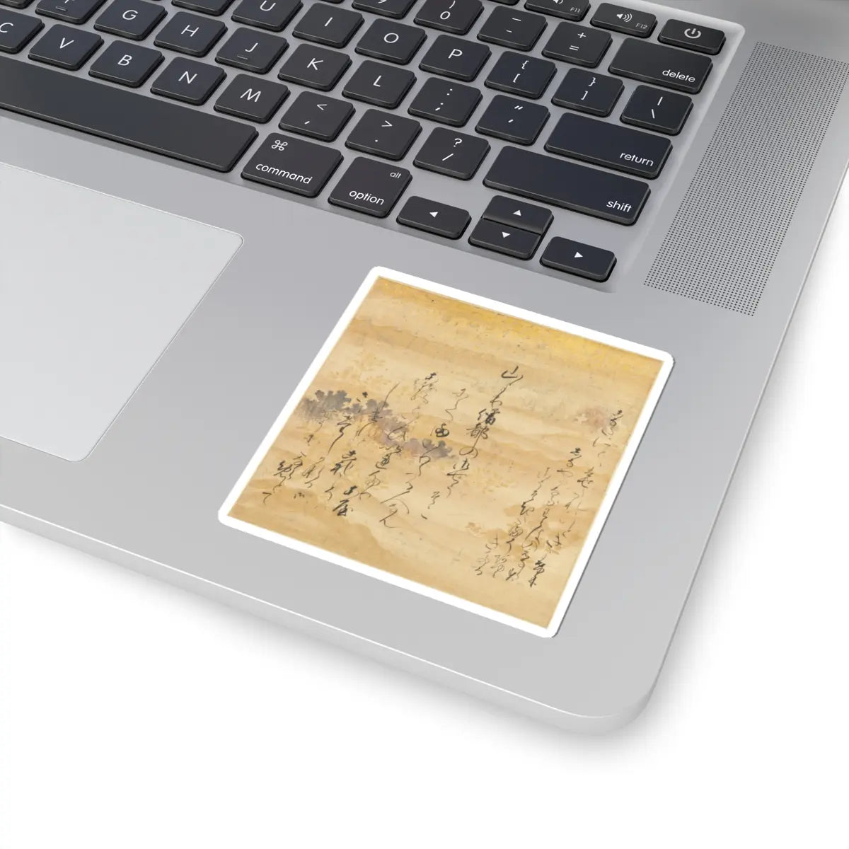 Tosa Mitsusada - The Tale of Genji (Genji Monogatari) - 17th century v4 - STICKER Vinyl Kiss-Cut Decal