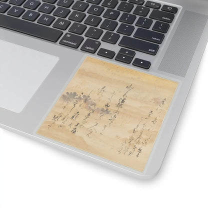 Tosa Mitsusada - The Tale of Genji (Genji Monogatari) - 17th century v4 - STICKER Vinyl Kiss-Cut Decal