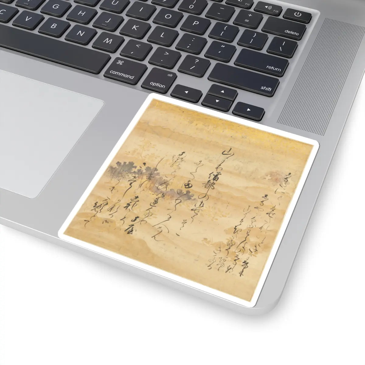 Tosa Mitsusada - The Tale of Genji (Genji Monogatari) - 17th century v4 - STICKER Vinyl Kiss-Cut Decal