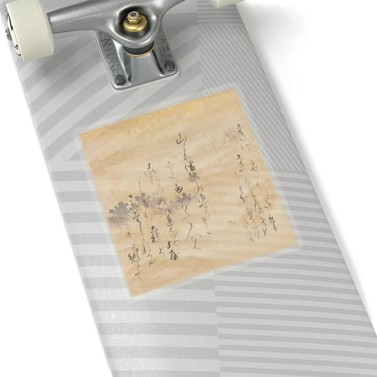Tosa Mitsusada - The Tale of Genji (Genji Monogatari) - 17th century v4 - STICKER Vinyl Kiss-Cut Decal