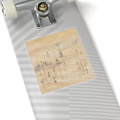 Tosa Mitsusada - The Tale of Genji (Genji Monogatari) - 17th century v4 - STICKER Vinyl Kiss-Cut Decal