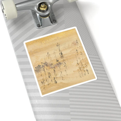 Tosa Mitsusada - The Tale of Genji (Genji Monogatari) - 17th century v4 - STICKER Vinyl Kiss-Cut Decal